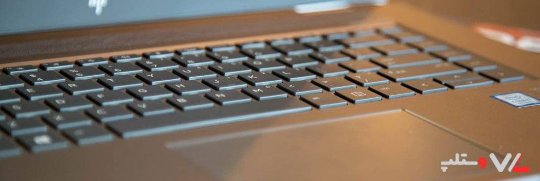 HP ZBook Studio G5 keyboard