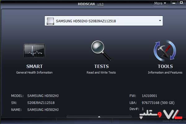 نرم افزار HDDScan